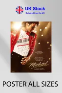 Michael Jackson Poster : Michael 2026 Design 6